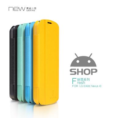 เคส Nexus 4 (Nillkin Fresh Serie) สีสันกระแทกใจ